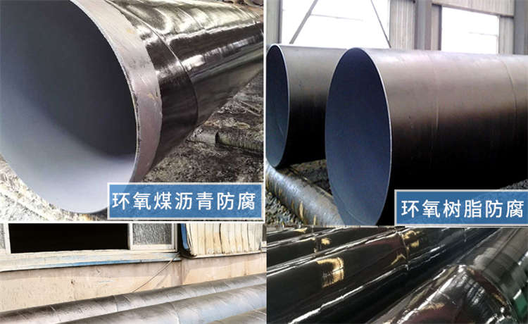 426-6mm螺旋钢管，广州螺旋管现货，1900mm螺旋焊管，1220螺旋焊管厂家
